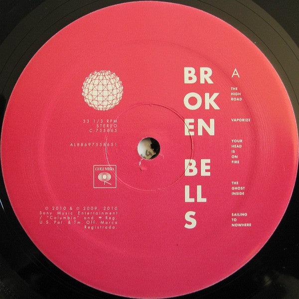 Broken Bells - Broken Bells - 2013 - Quarantunes