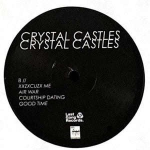 Crystal Castles - Crystal Castles 2022 - Quarantunes