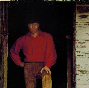 Bobby Goldsboro - Bobby Goldsboro's Greatest Hits - 1975 - Quarantunes