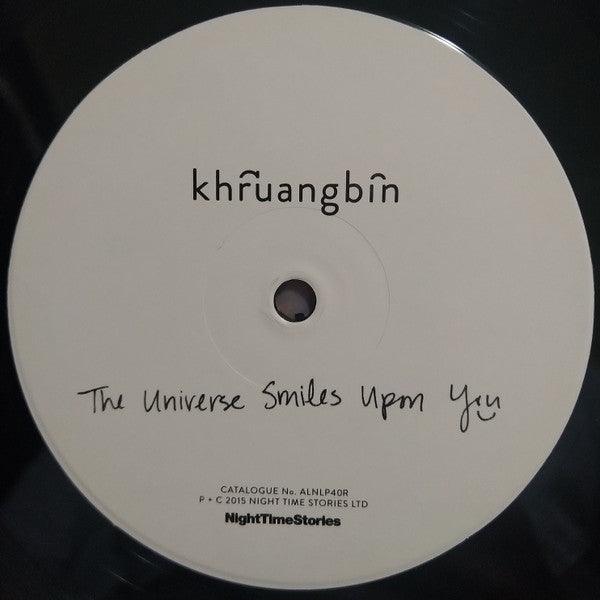 Khruangbin - The Universe Smiles Upon You 2016 - Quarantunes