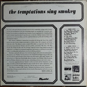 The Temptations - The Temptations Sing Smokey - Quarantunes