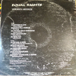 Various - Equal Rights