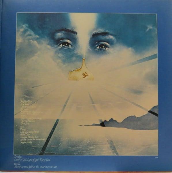 Devadip - Oneness (Silver Dreams-Golden Reality) 1979 - Quarantunes