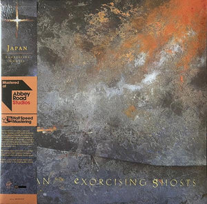 Japan - Exorcising Ghosts 2022 - Quarantunes