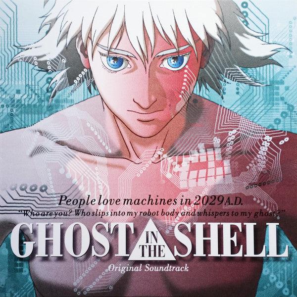 Kenji Kawai - Ghost In The Shell (Original Soundtrack) 2017 - Quarantunes