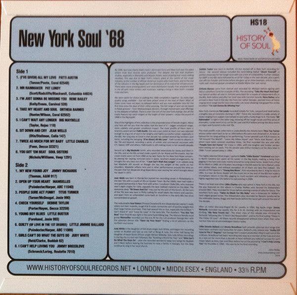 Various - New York Soul 1968 2019 - Quarantunes