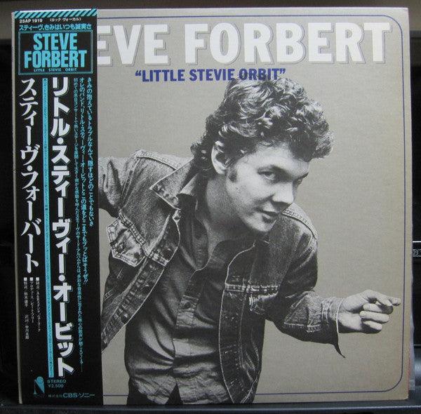 Steve Forbert - Little Stevie Orbit - Quarantunes