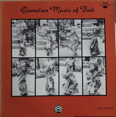 Unknown Artist - Gamelan Music Of Bali