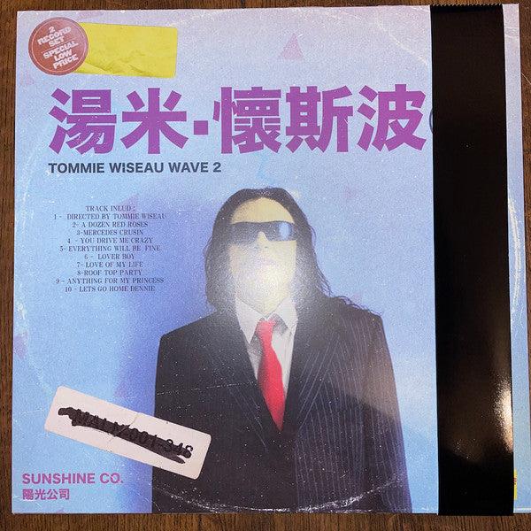 Tommie - Wiseau Wave 1 (red) 2021 - Quarantunes