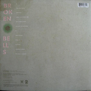 Broken Bells - Broken Bells - 2013 - Quarantunes