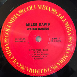 Miles Davis - Water Babies 2014 - Quarantunes