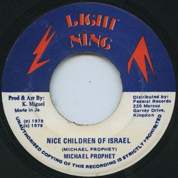 Michael Prophet - Nice Children Of Israel 1978 - Quarantunes