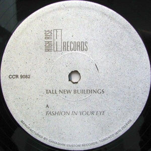 Tall New Buildings - Fashion In Your Eye - Quarantunes