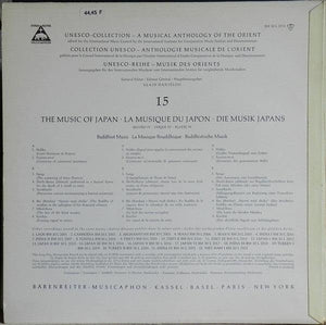 Various - Japan IV - Buddhist Music - Quarantunes