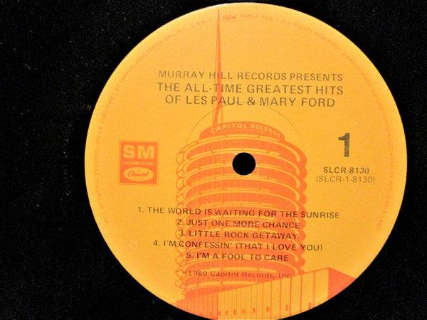 Les Paul and Mary Ford - Their All-Time Greatest Hits! 1987 - Quarantunes