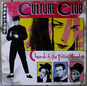 Culture Club - Church Of The Poison Mind - Quarantunes