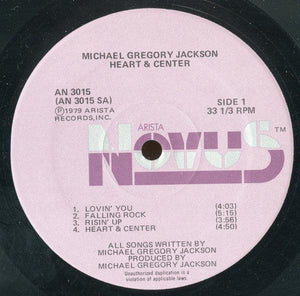 Michael Gregory Jackson - Heart & Center 1979 - Quarantunes