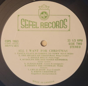Various - All I Want For Christmas - Quarantunes