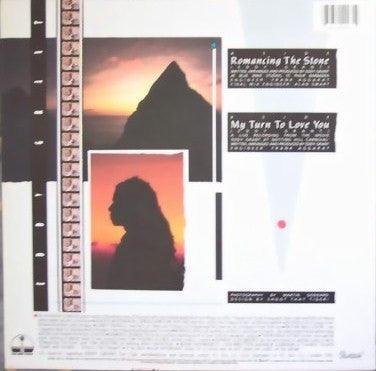 Eddy Grant - Romancing The Stone 1984 (12") - Quarantunes