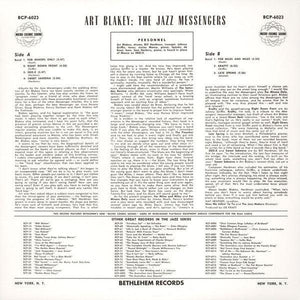 Art Blakey's Jazz Messengers - Hard Drive 2015 - Quarantunes