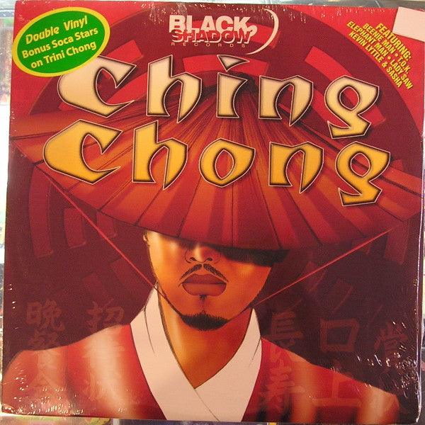 Various - Ching Chong (2 x LP) 2004 - Quarantunes