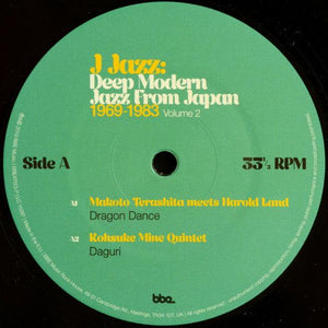 Various - J Jazz: Deep Modern Jazz From Japan 1969-1983 (Volume 2) (3 x LP) 2019 - Quarantunes