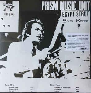 Salah Ragab - Prism Music Unit Egypt Strut 2021 - Quarantunes