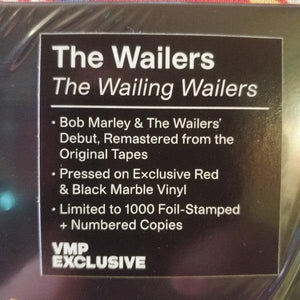The Wailing Wailers - The Wailing Wailers (Red and Black Marble) 2021 - Quarantunes