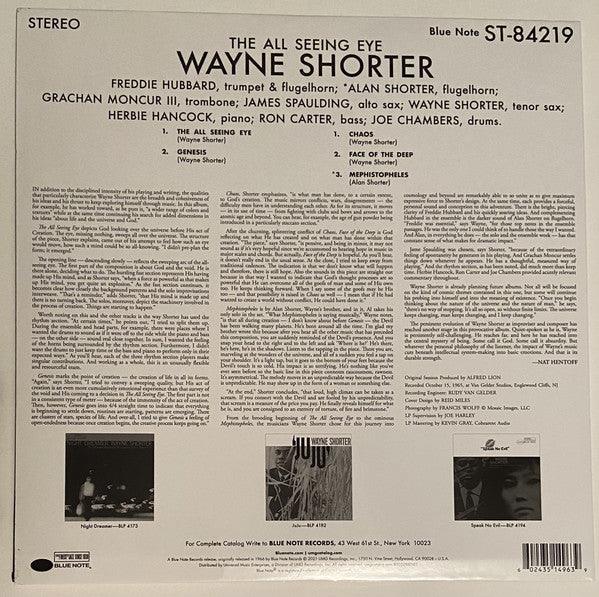Wayne Shorter - The All Seeing Eye (Tone Poet) 2021 - Quarantunes