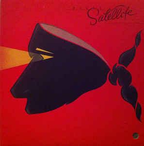 Billy Satellite - Billy Satellite 1984 - Quarantunes