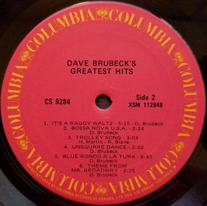 Dave Brubeck - Dave Brubeck's Greatest Hits - Quarantunes