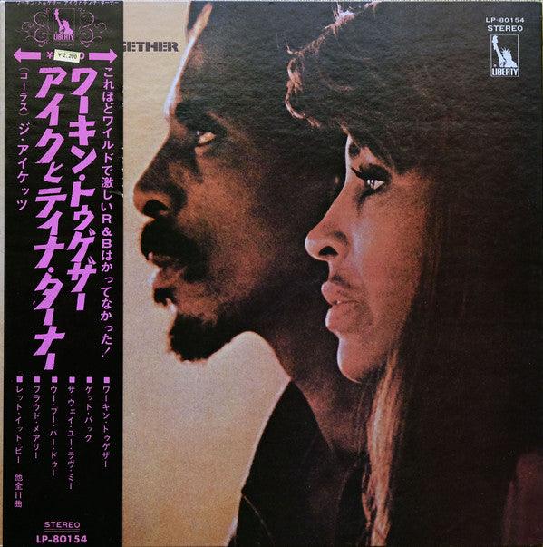 Ike & Tina Turner - Workin' Together (Japanese press) 1971 - Quarantunes