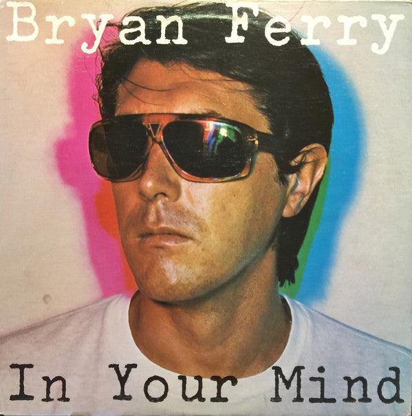 Bryan Ferry - In Your Mind 1977 - Quarantunes