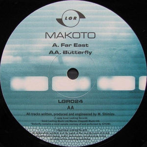 Makoto - Far East / Butterfly 1999 - Quarantunes