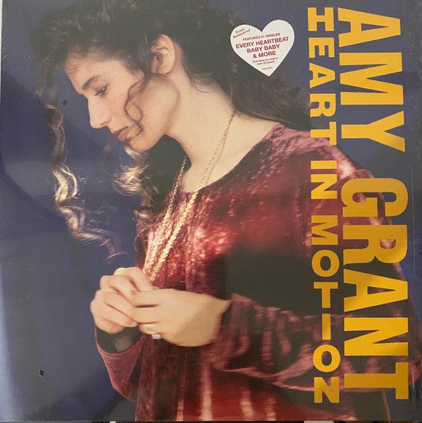 Amy Grant - Heart in Motion 2021 - Quarantunes