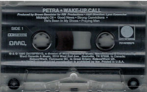 Petra - Wake Up Call - Quarantunes
